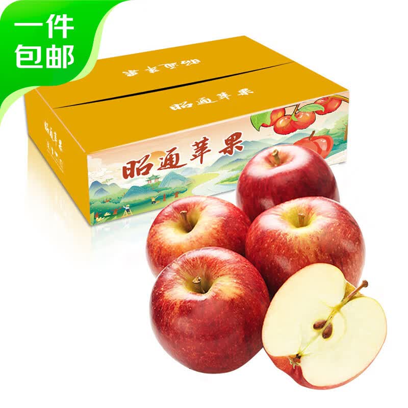 京鲜生 云南昭通苹果2kg 果径65-70mm 嘎啦苹果生鲜新鲜水果 源头直发怎么看?