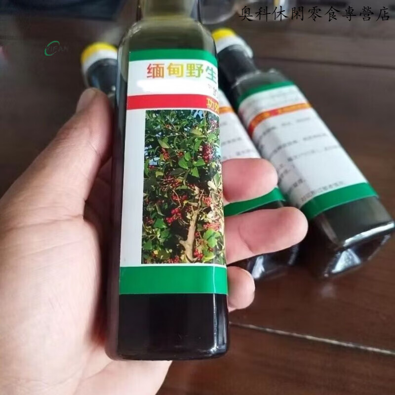 食怀缅甸原装进口缅甸花果油花果油大自然的馈赠250ml 1瓶250ml