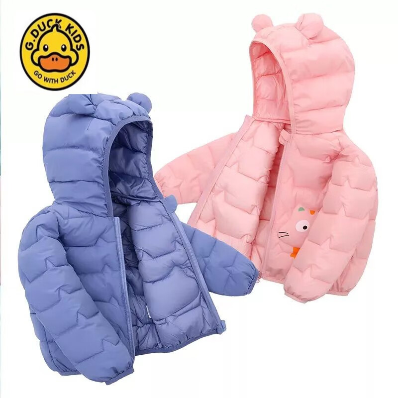 G.duck小黄鸭轻薄棉服秋冬儿童卡特连帽外套年婴幼儿宝宝 浅绿色 80