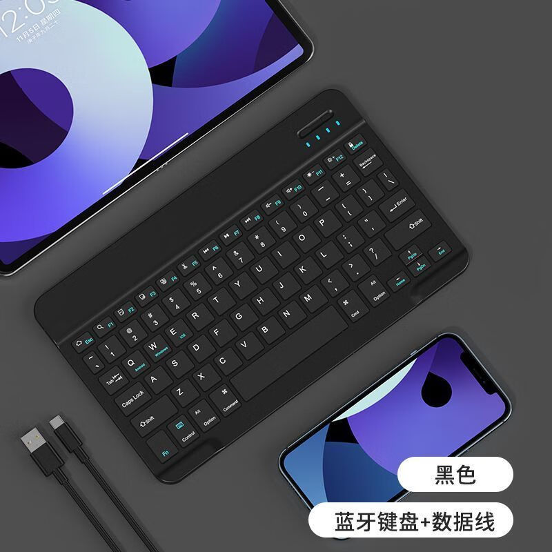 尼微格适用ipad9键盘鼠标套装蓝牙键盘无线平板ipad苹果电脑手机外接