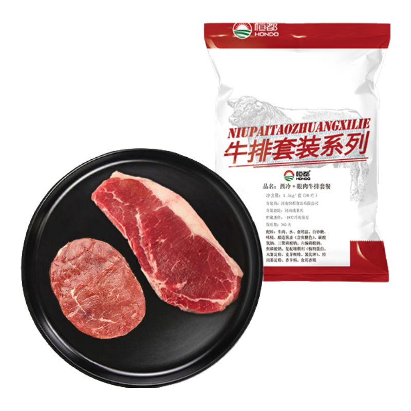㶼зţײ 1.5kg 10Ƭ еţտ165.54Ԫ282.77Ԫ/ յ