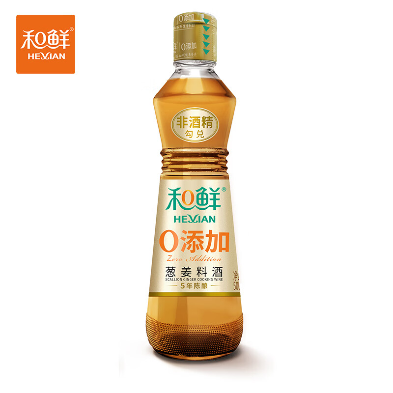 调味品价格行情最新报价走势图|调味品价格比较