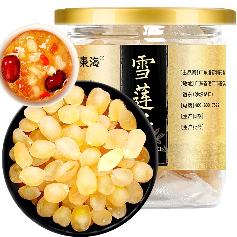 福东海三款药食同源产品:价格折扣、营养丰富,让您健康又美味