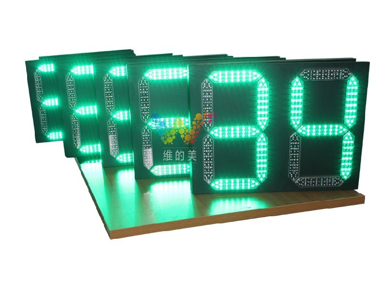 东然（DONGRAN）适用于600*800双色LED数字 红绿灯警示灯 交通灯 颜色可定  颜色可定