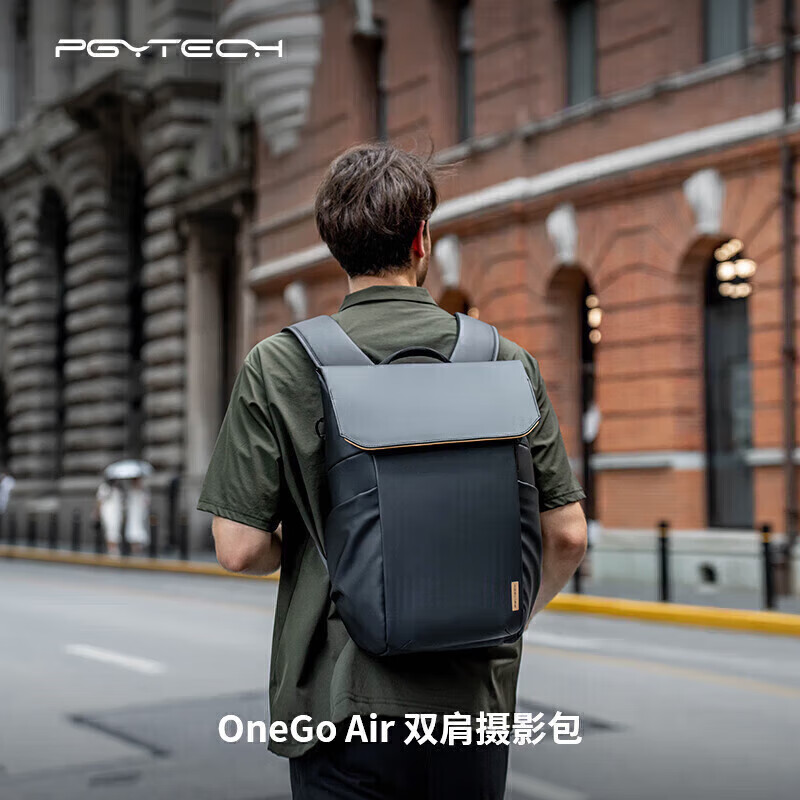PGYTECH Onego Air摄影包双肩相机包佳能富士单反相机背包镜头数码配件收纳通勤旅行电脑包蒲公英背包20L