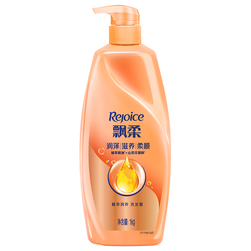 plus��Ա:Ʈ�ᾫ������ϴ��ˮ��ʿŮʿ������ϴ��¶Һϴͷ��1KG��˳���