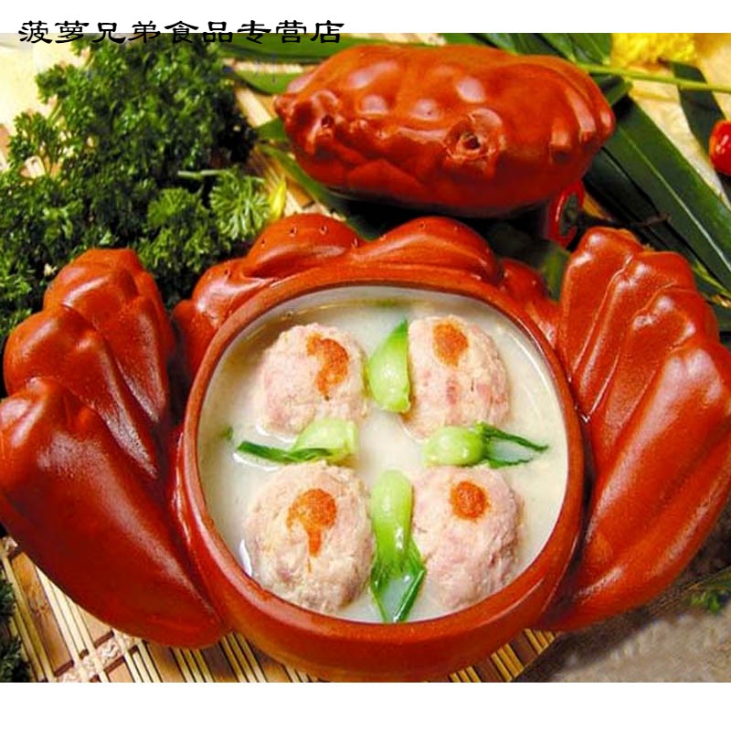 5折 蟹黄狮子头淮安特产肉圆大斩肉淮扬美食235g*4