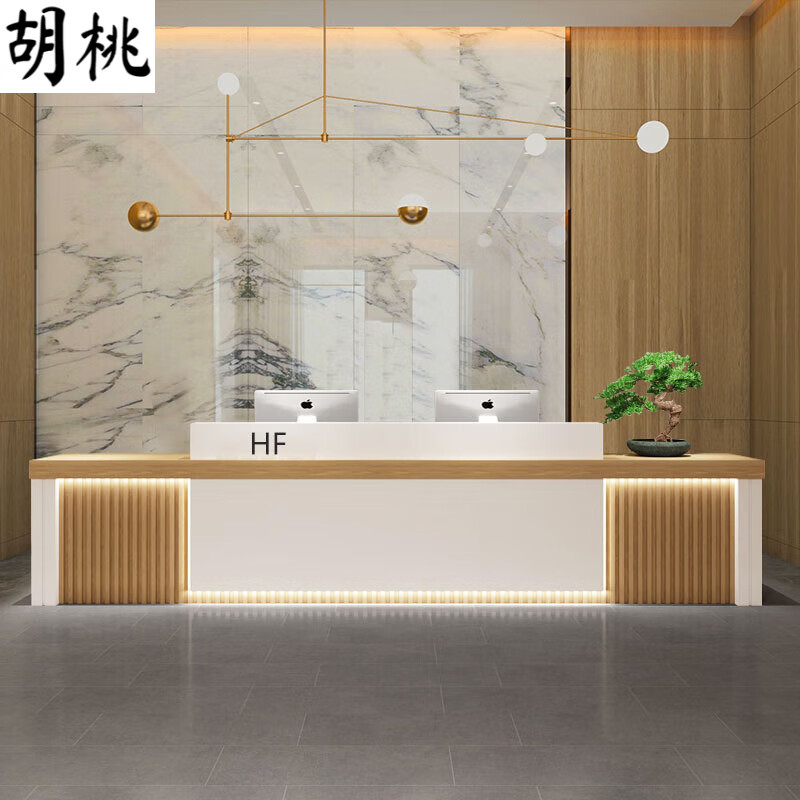 帝兰慕台新中式前台现代简约大气收银台公司接待台店铺柜台定制转角