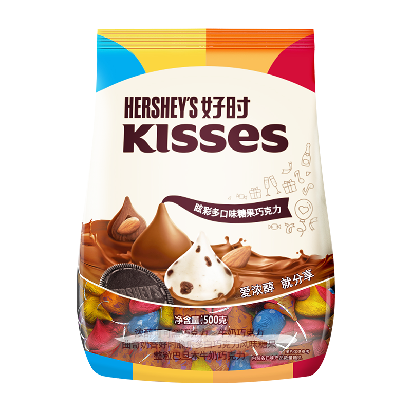 京东特价app：HERSHEY'S 好时 巧克力混合口味 散装250g