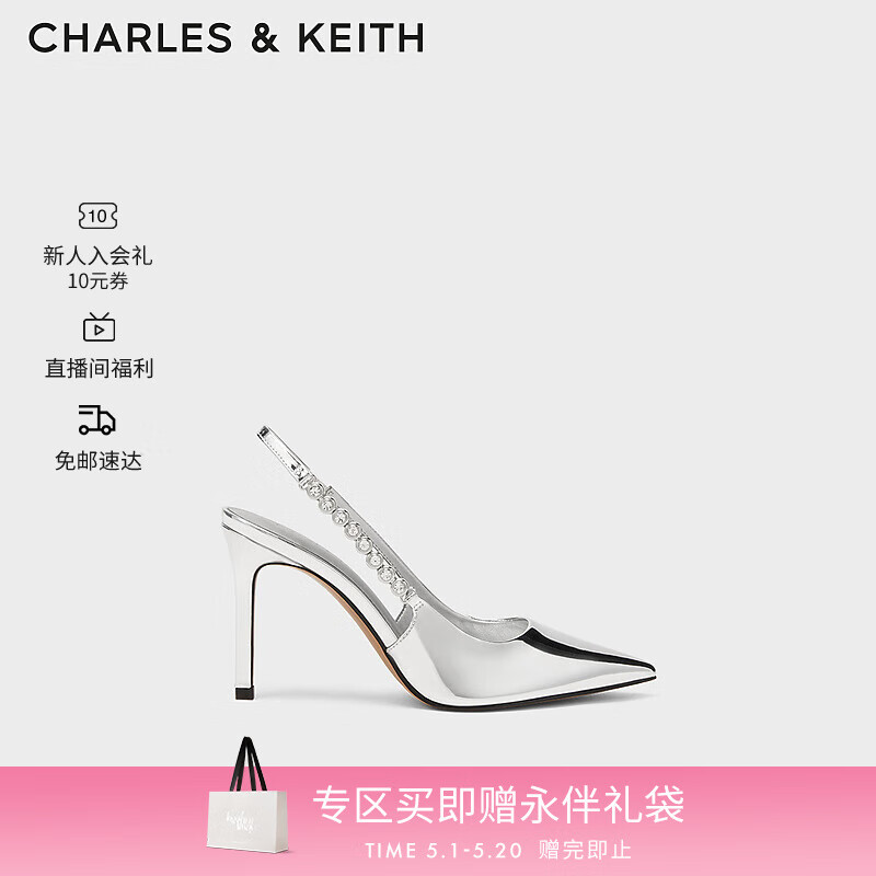CHARLES&KEITH时尚链条尖头高跟鞋凉鞋女士鞋生日礼物CK1-60280377 Silver银色 37