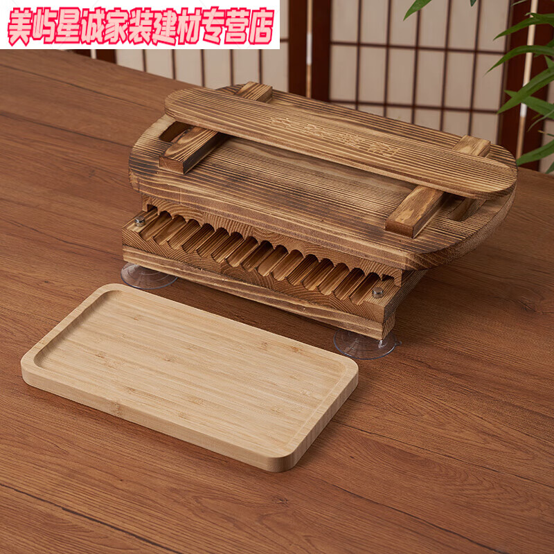 ABDT手工搓丸板木質(zhì)制丸神器手工蜜丸制作工具中藥制丸機(jī)小型家用藥丸 直紋3克15毫米-螺孔吸盤(pán)+木制4