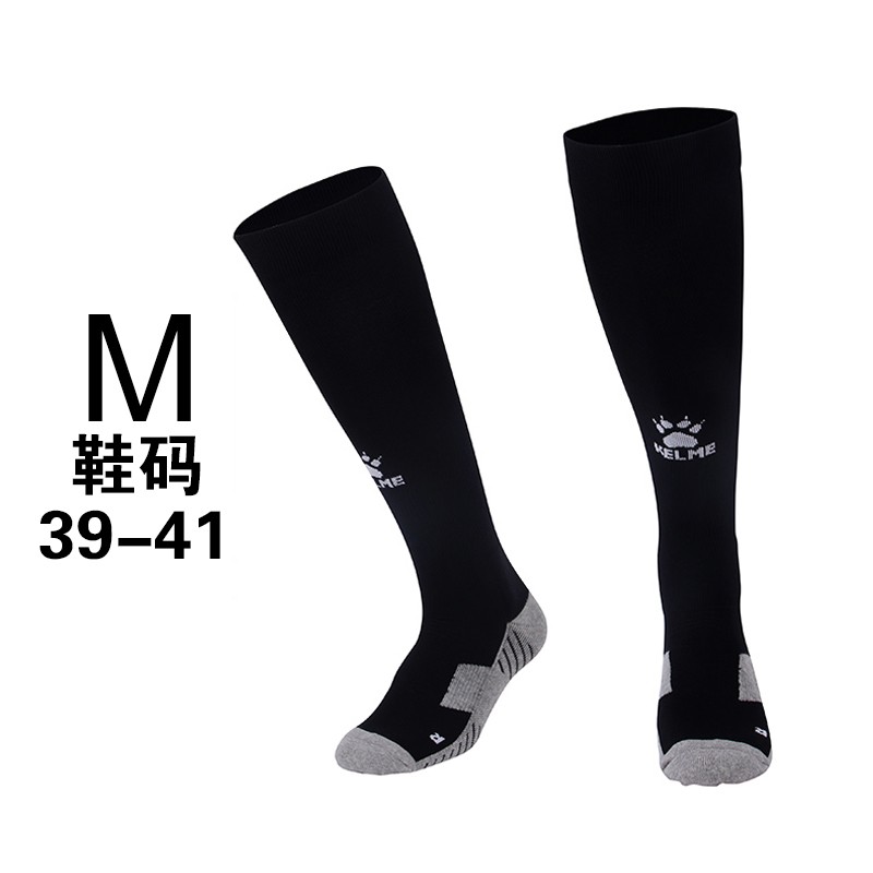 运动足球袜过膝加厚毛巾底长筒透气足球训练比赛袜子k15z908 黑白 m