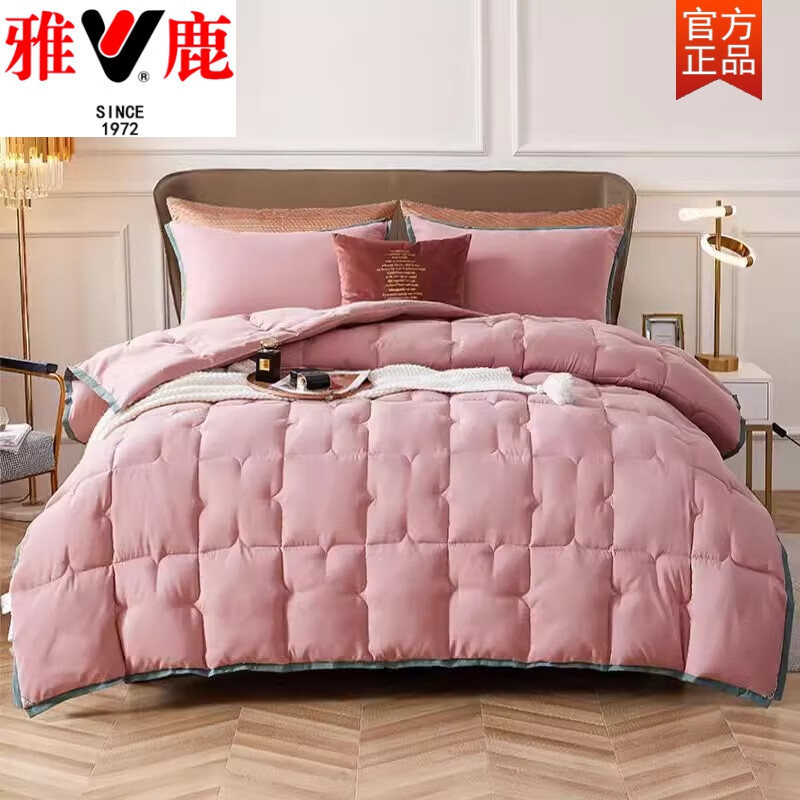 雅鹿a类羽绒95白鹅绒冬被8斤加厚10斤保暖羽绒被单双人春秋羽绒被学生