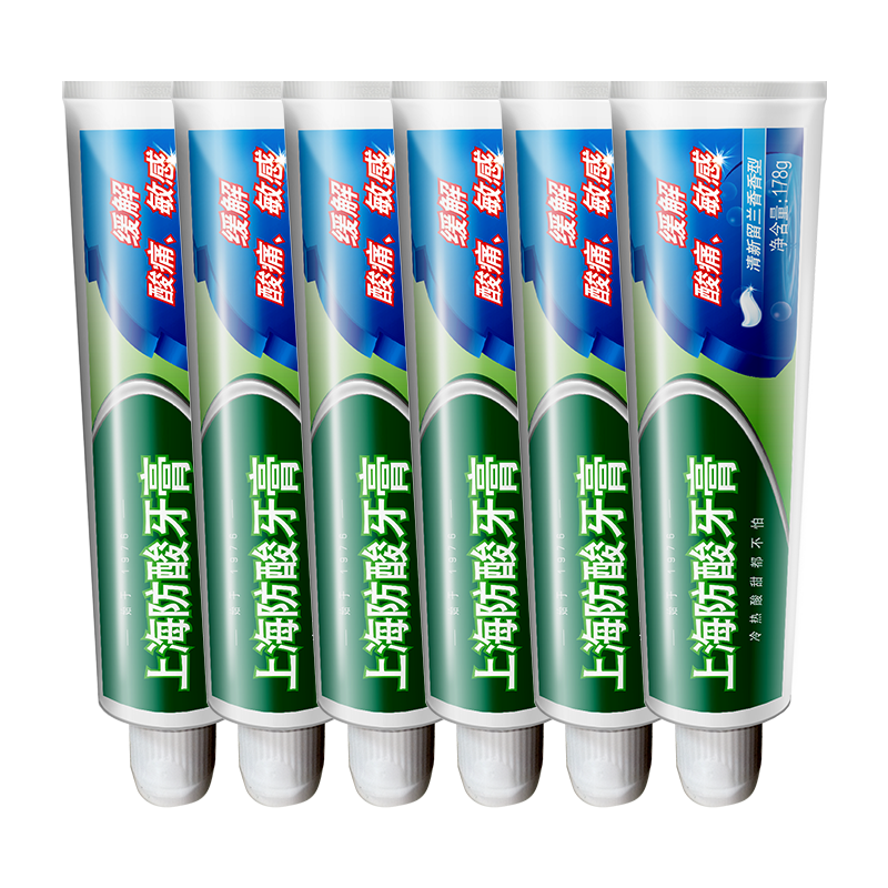 白玉上海防酸牙膏6支178克缓解酸痛敏感 清新口气 保护牙釉质