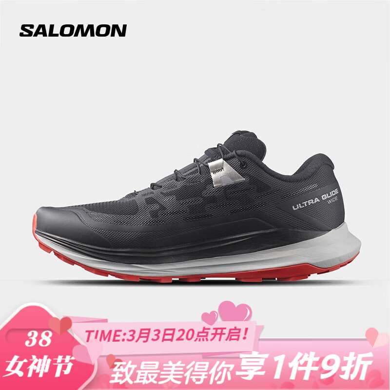 萨洛蒙（Salomon）男款 户外运动轻便透气舒适轻松回弹缓震长距离越野跑鞋 ULTRA GLIDE 黑色 416087-宽鞋楦 UK7.5 (41 1/3)
