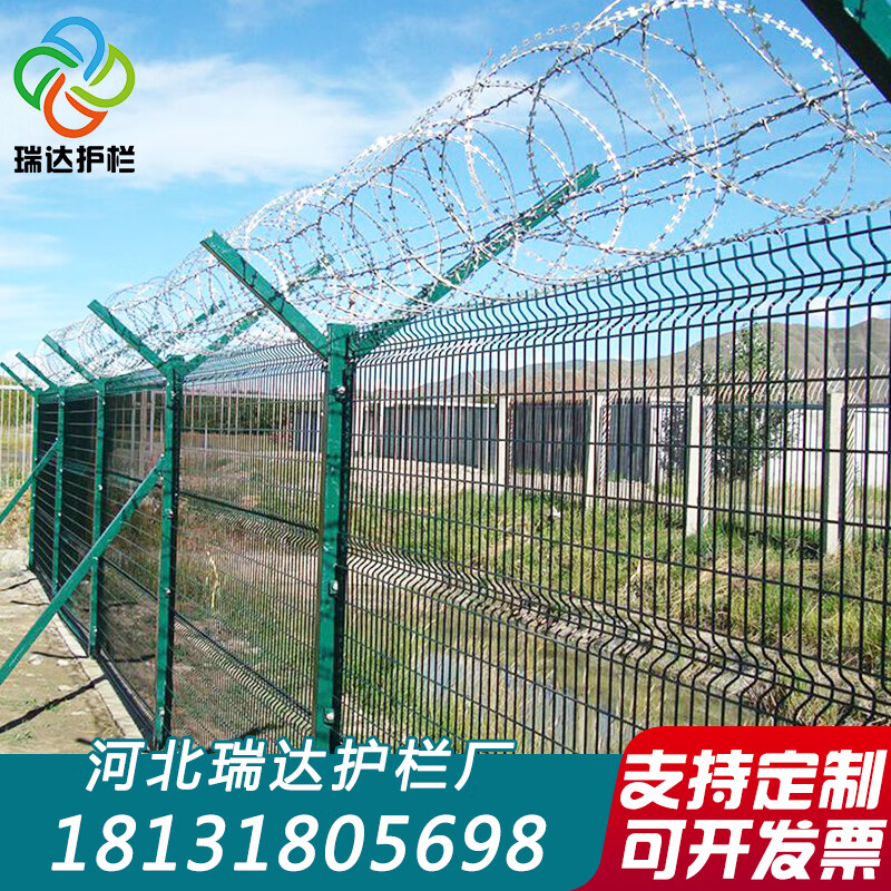 y型监狱刺绳围栏防护围网刺丝防攀爬铁栅栏围墙隔离刀片机场护栏 支持