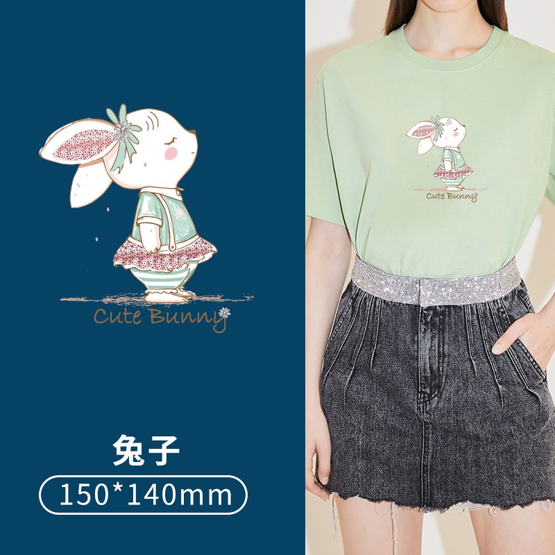 t恤卡通烫画贴衣服裤子百搭装饰补丁贴图案贴花情侣大号印花布贴 兔子