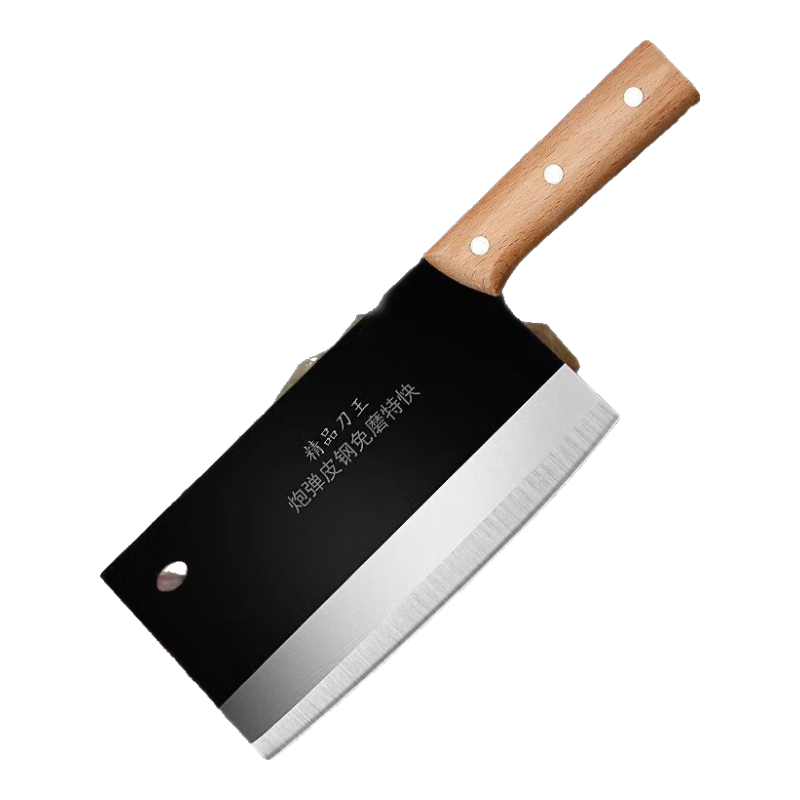 �˵����ó������� ̼�ֲ˵� 1��