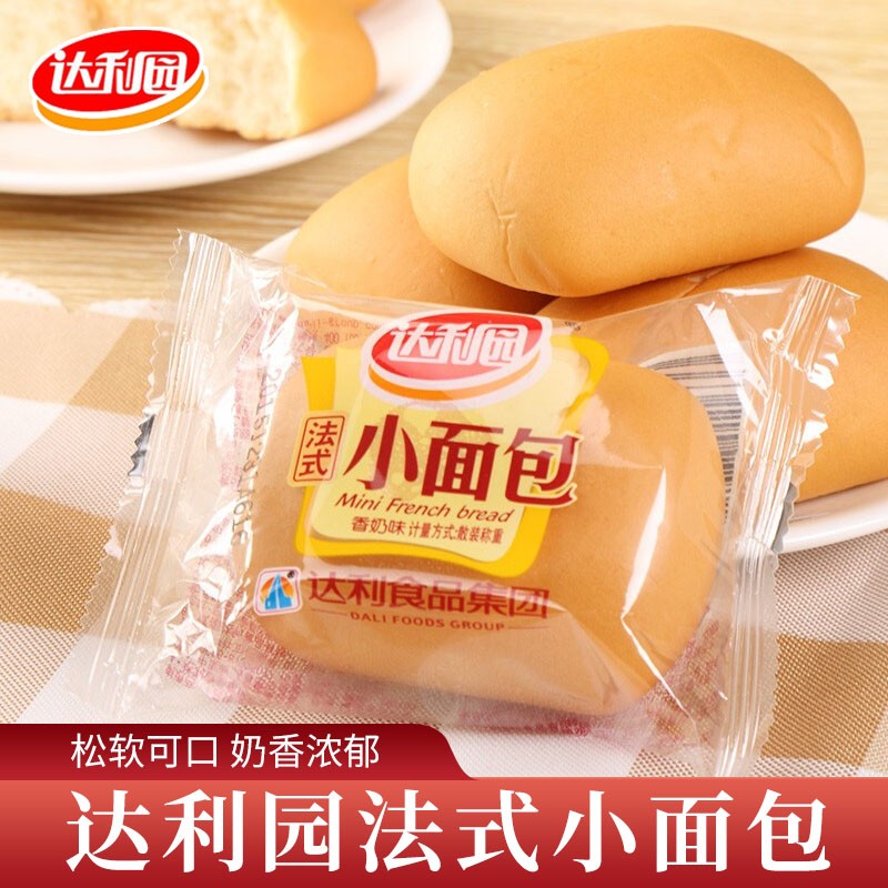 达利园法式小面包早餐点心小包装代餐软面包吃货零食品 法式小面包250