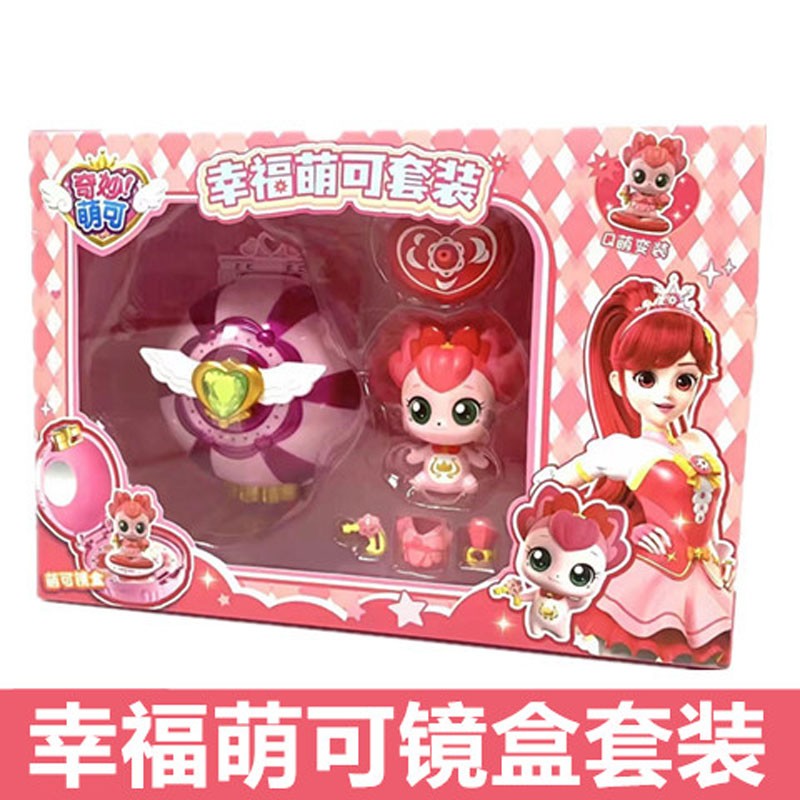 camon奇妙萌可玩具惊喜镜盒系列爱心唱唱正正萌可桌面静态摆件生日