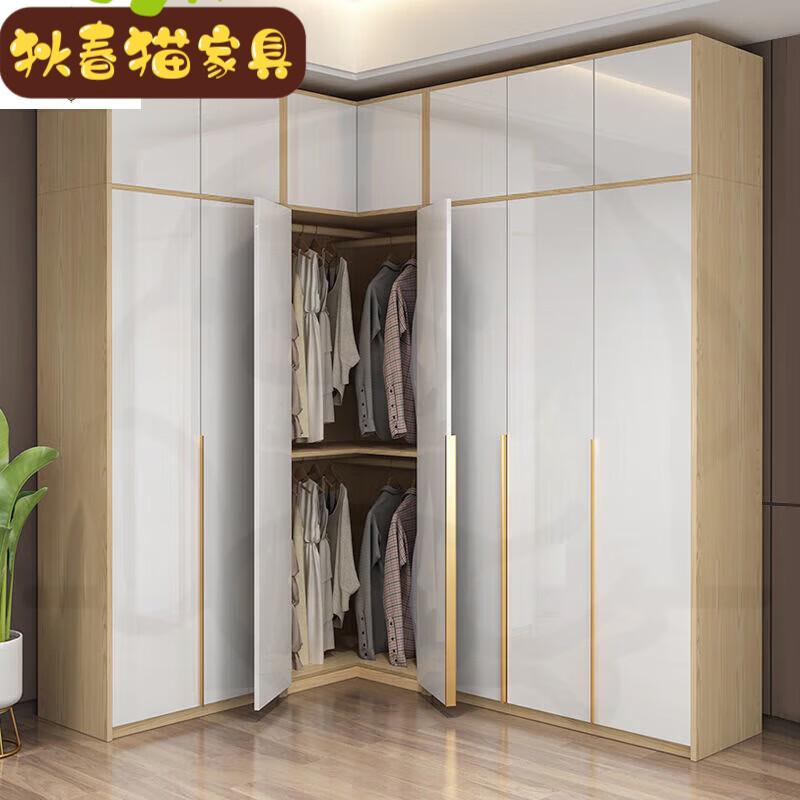 小户型现代简约定制一体多门整体组合大衣柜 颜色尺寸多选联系客服