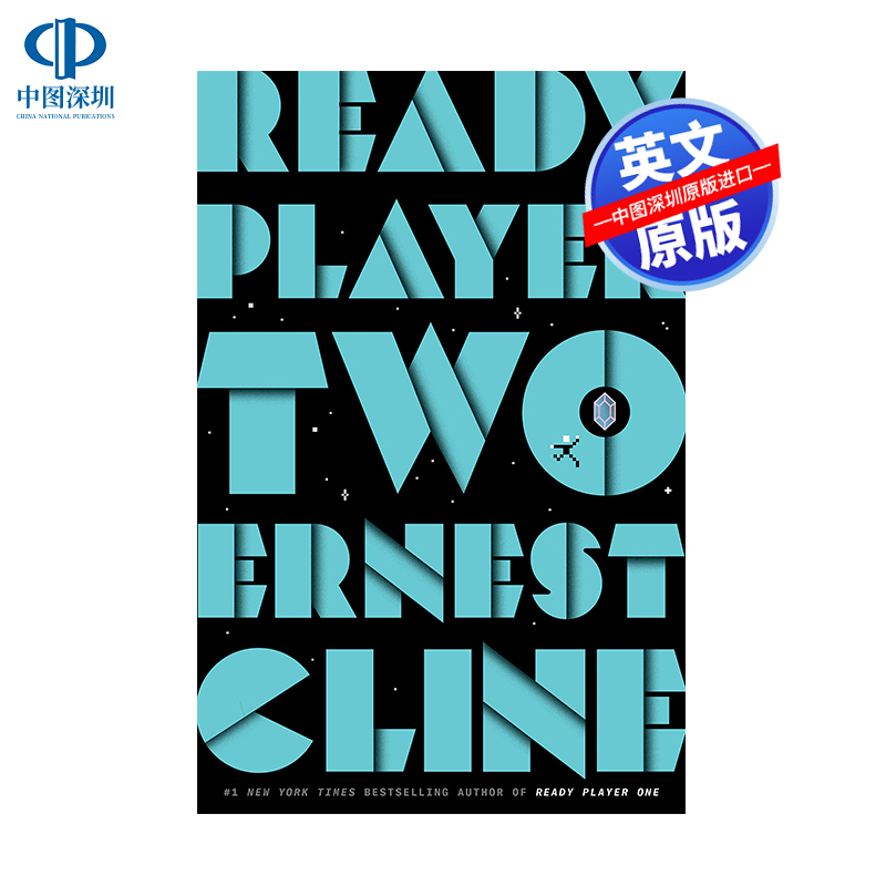 现货英文原版 ready player two 玩家二号(玩家一号续集)全英文版小说