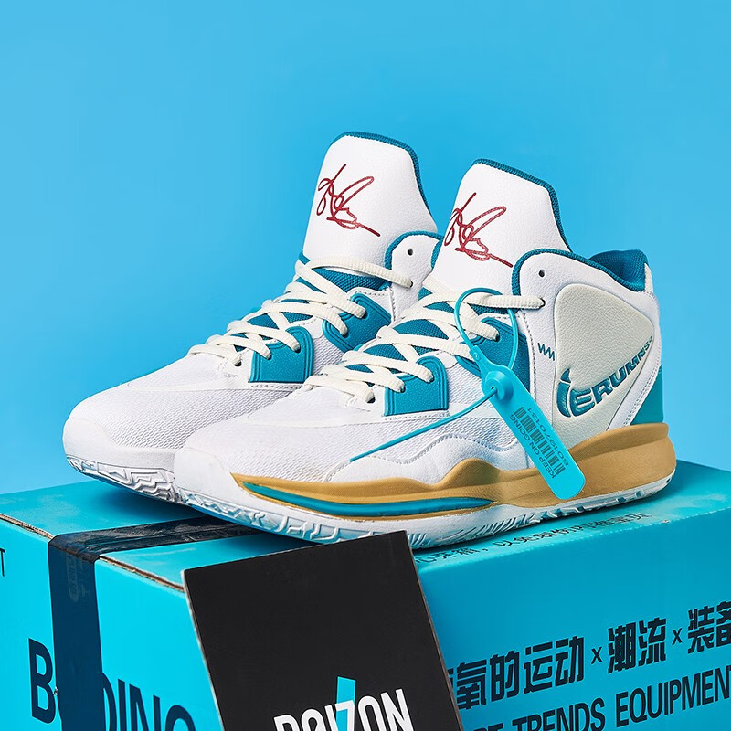 文8篮球鞋男kyrie7代数学公式学生实战气垫球鞋6防滑减震儿童 米绿色