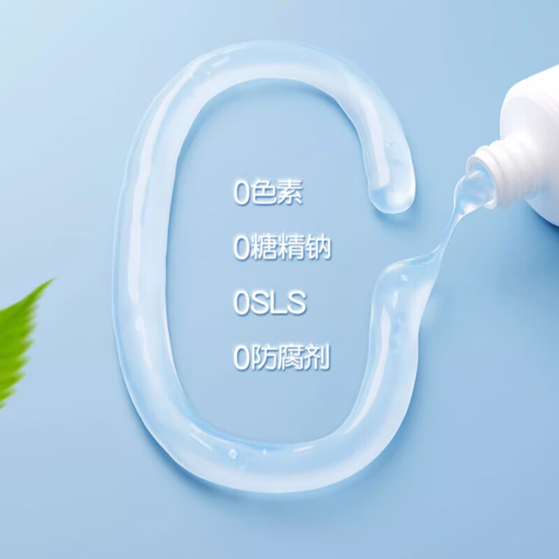 普迈迪牙齿涂氟剂儿童成人用涂氟防蛀龋齿护齿套装轻松清洁抑制有害菌 3支实惠装（强健牙齿