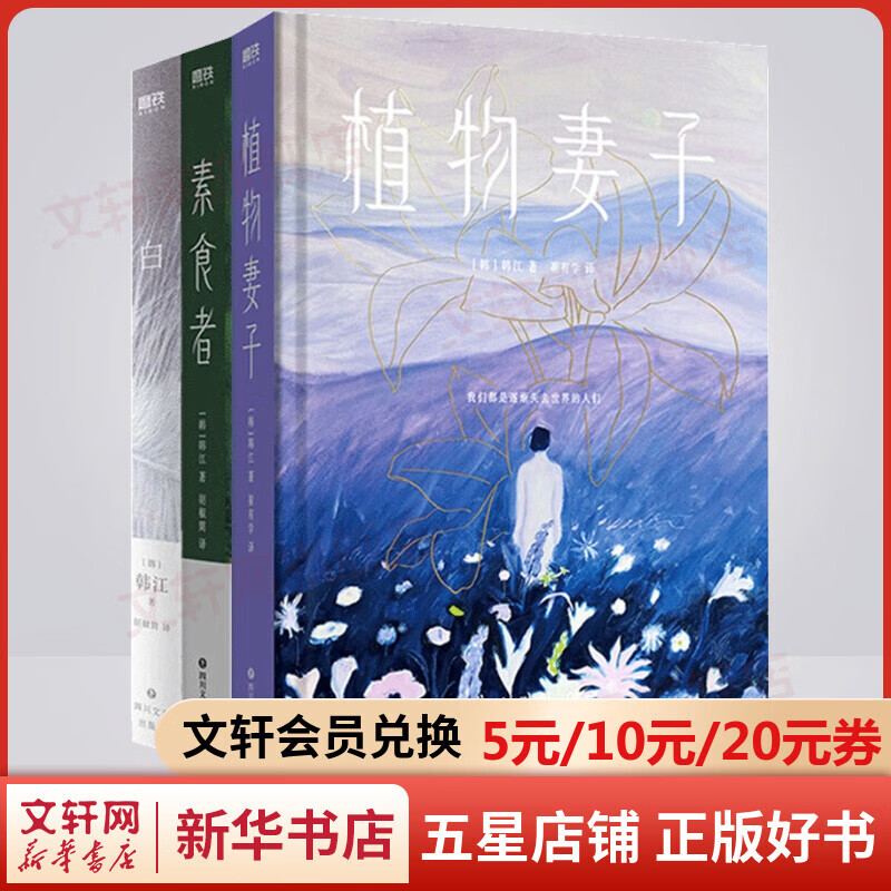 看图写话很简单全套2册 小学生黄冈作文大全一二年级日记起步作文起步看图说话写话