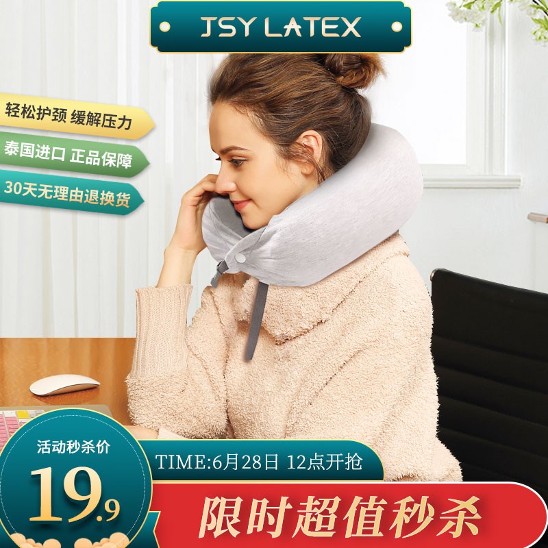 京东京东爆品 2021-06-29 - 第14张  | 最新购物优惠券 京东京东爆品 2021-06-29 - 第14张  | 最新购物优惠券