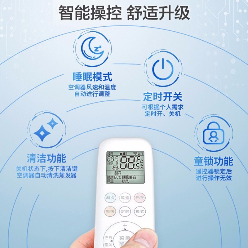 奥克斯中央空调 5匹 变频新能效吸顶空调怎么样？看完体验测评再选，不踩坑-图片5