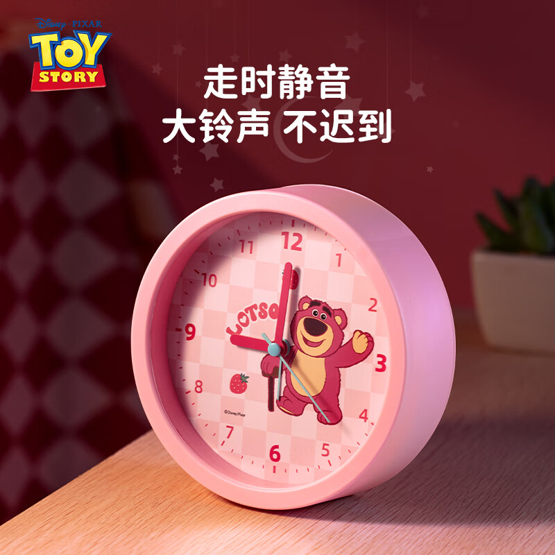 ���ڲ�������ʿ�ᣨDisney����ͯ����ѧ��ר��������Ů�� ��ʱ������ͨ���������Ҵ�ͷ�������� ��ݮ��