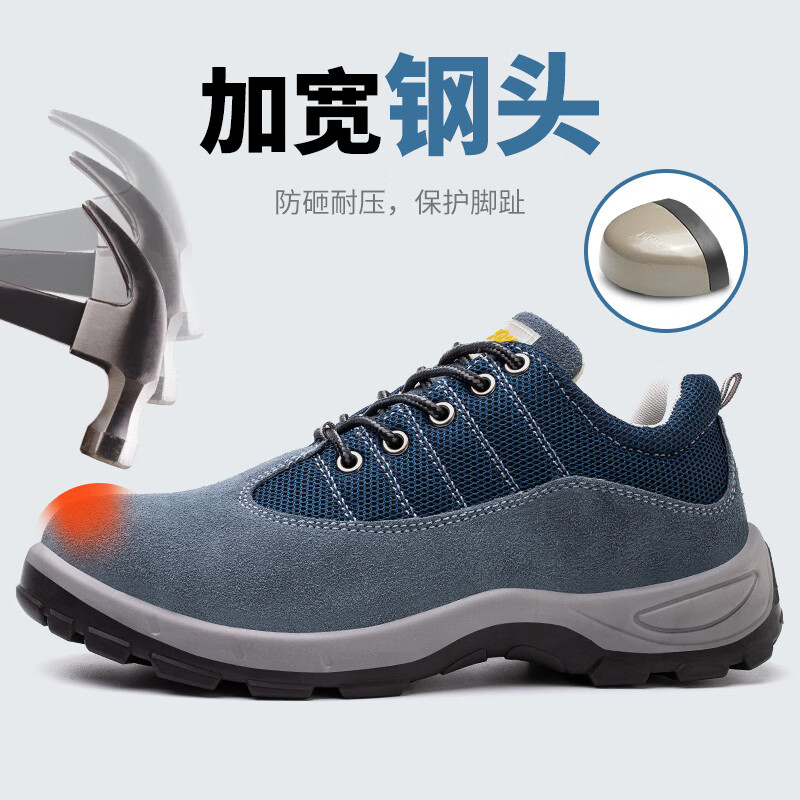 配图二