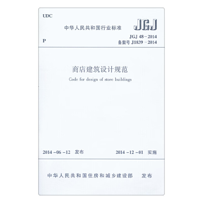 设计新手的必看设计教程选购指南