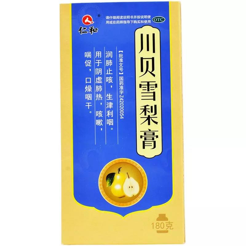 仁和 川贝雪梨膏180g  润肺 生津利咽 用于阴虚肺热 咳嗽 喘促 口燥