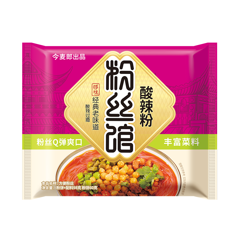 今麦郎品牌方便食品走俏，特价优惠够味酸辣粉五连包买一送一！|查方便食品京东历史价格