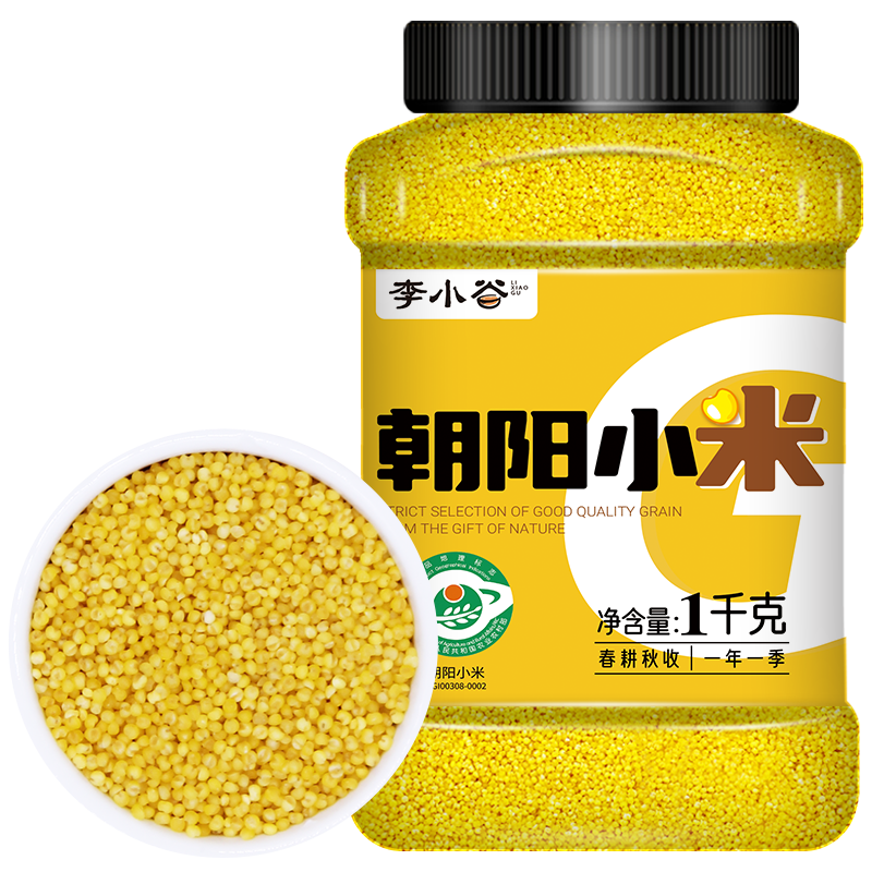 朝阳小米1kg罐装——健康美味营养杂粮推荐|杂粮历史价格查询网站