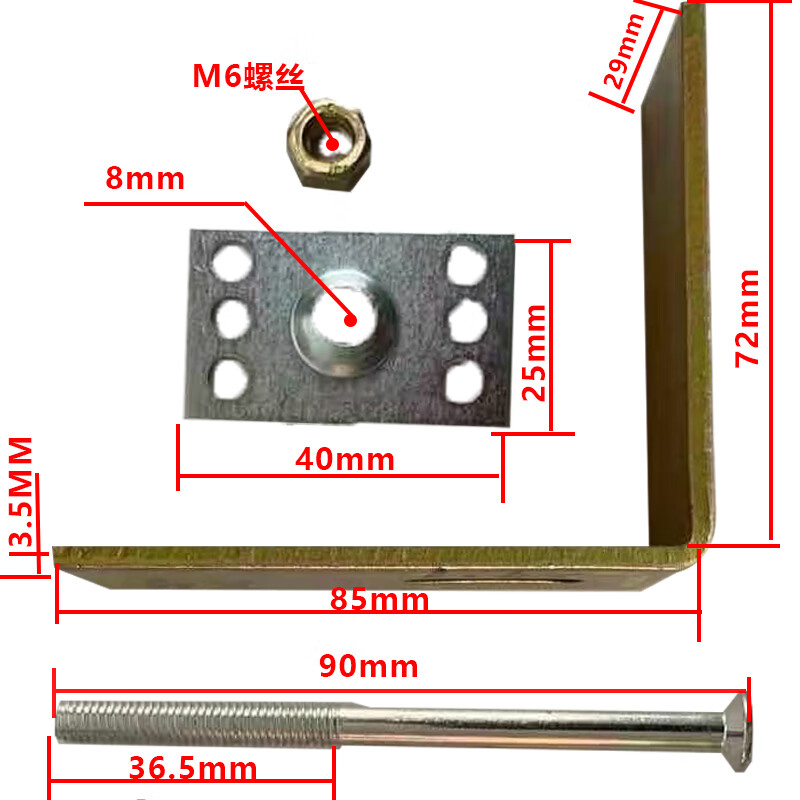 陶瓷台下盆安装螺丝扣件 面盆配件 固定挂件 洗脸盆固定片卡扣 toto