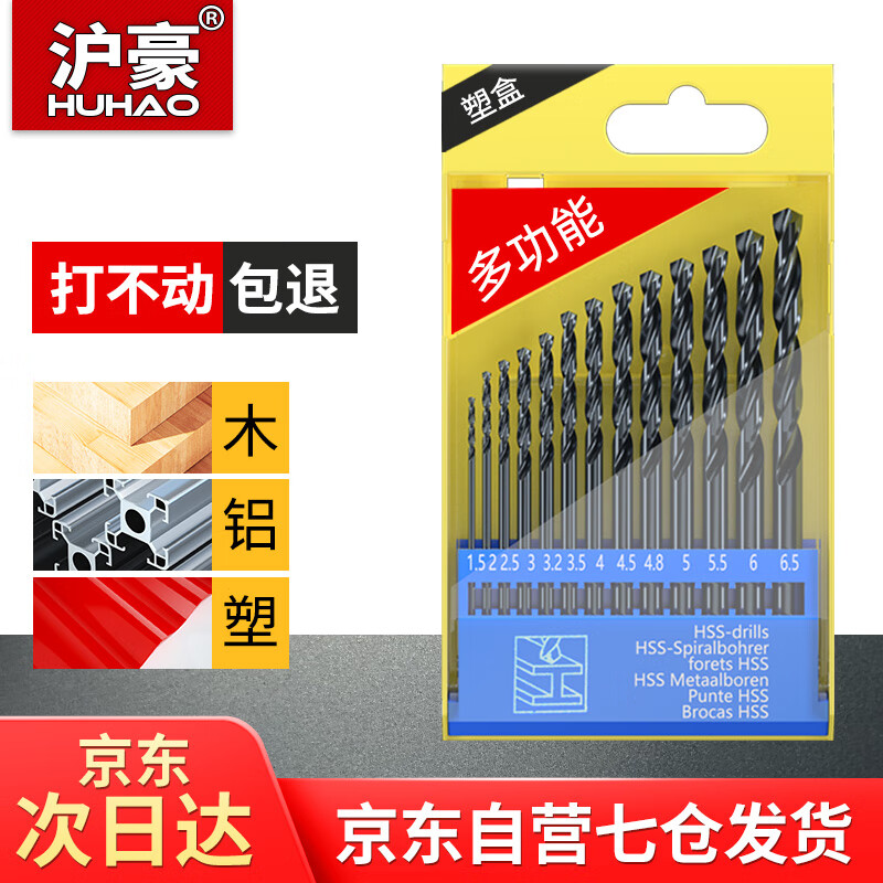 ������Ӳ�黨��ͷ��װ������׺Ͻ����ר���ֵ�����ͷ