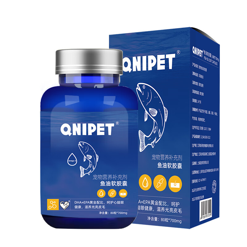 亲昵宠物鱼油软胶囊狗狗猫咪美毛亮毛深海鱼油 鱼油胶囊 80粒/瓶