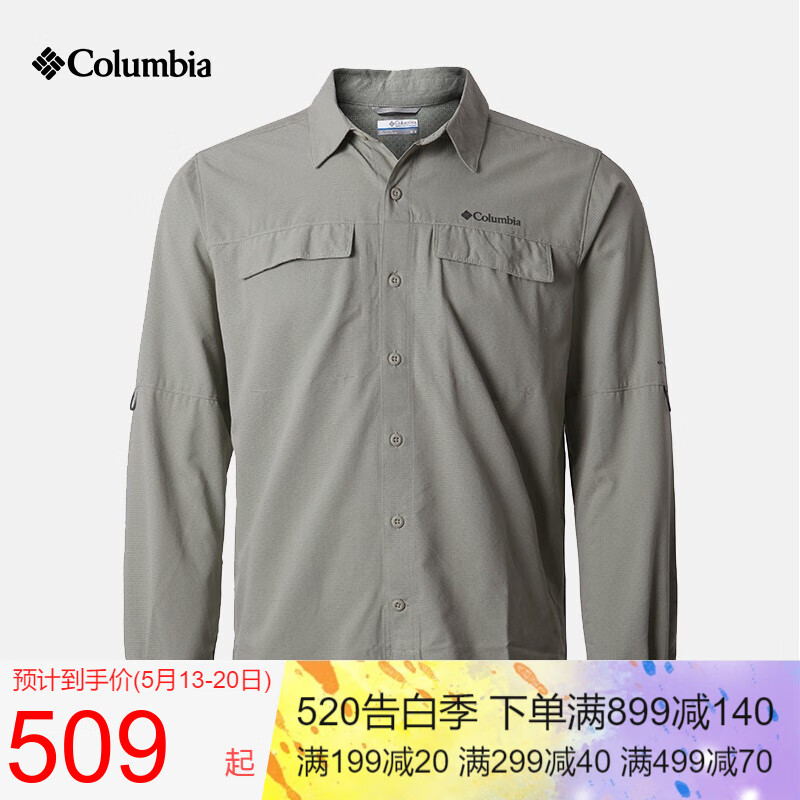 Columbia哥伦比亚长袖男 户外清凉透气速干衬衫AE0803 AE0803348 XL