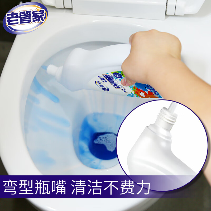 老管家洁厕液厕所卫生间马桶清洁剂强力去污除垢罗兰清香 500ml 4瓶