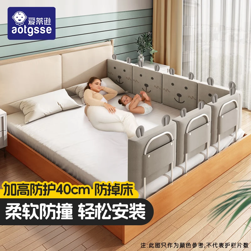 AOTGSSE����ѷ������ƴ�ӡ���Χ��Ӥ���������������������������������� ǳ��ɫС�� �������������� 60���ף�1Ƭ�� 64Ԫ