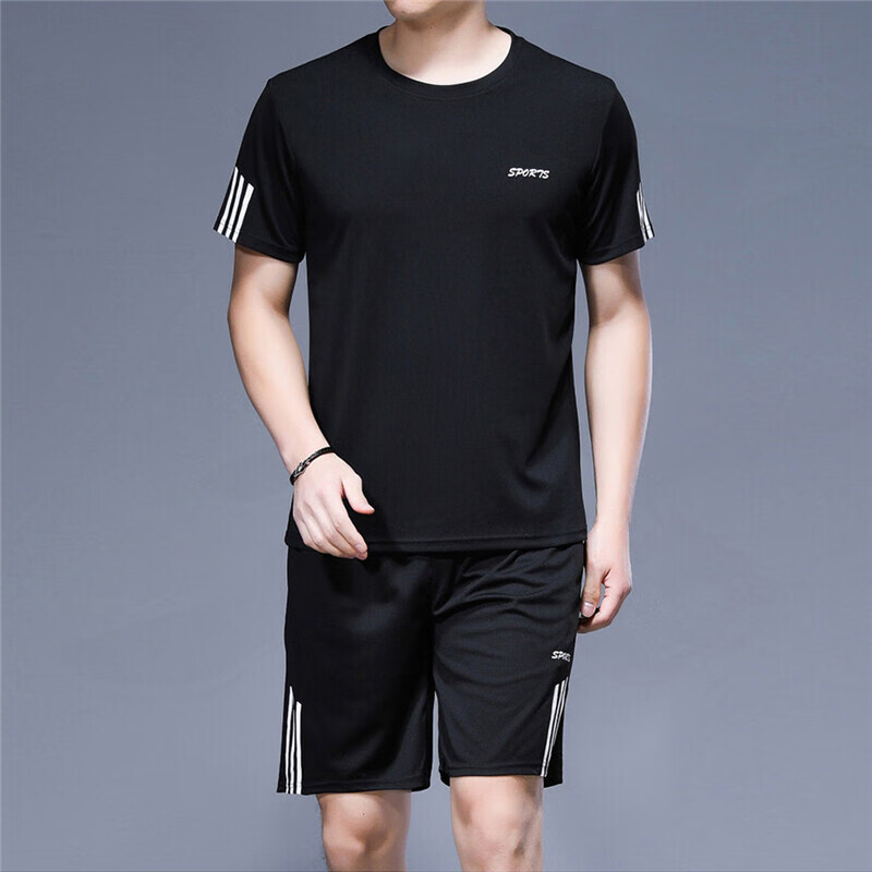 可以看男装套装价格波动的App|男装套装价格走势