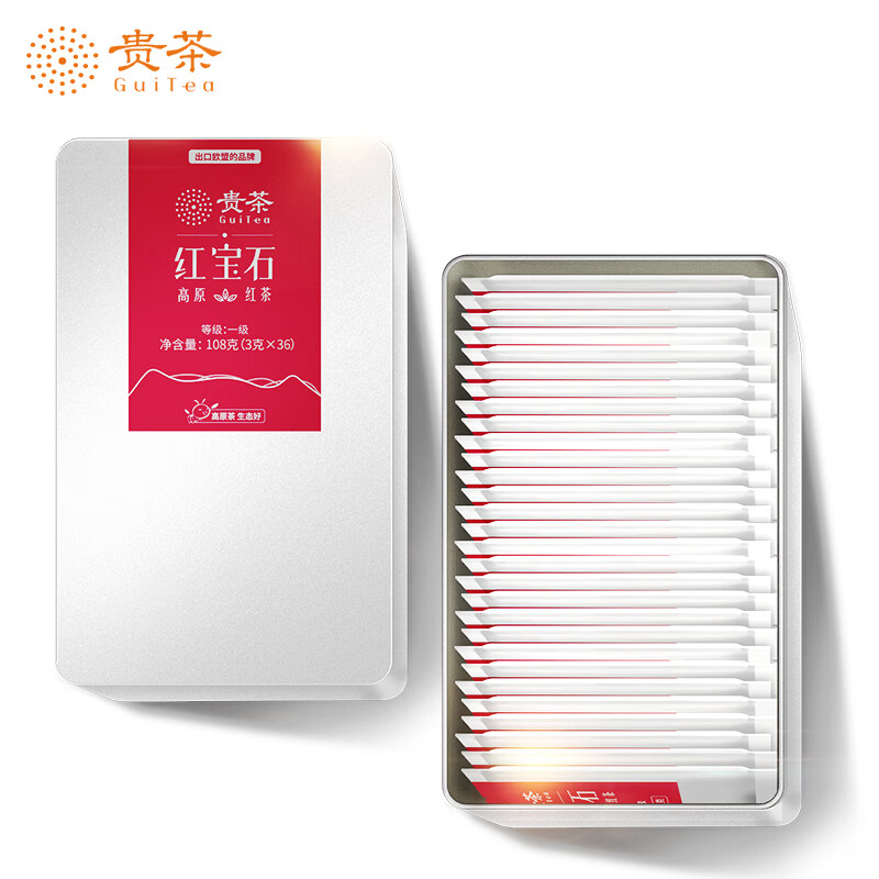 貴茶紅寶石高原紅茶州特產(chǎn)108g盒免洗工夫紅茶送禮佳選108g鐵 g鐵盒裝
