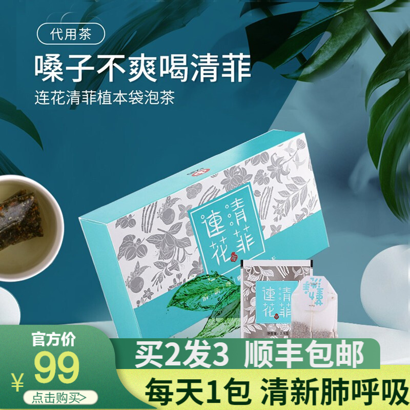 含料 相关京东优惠商品 价格图片品牌优惠券 虎窝购