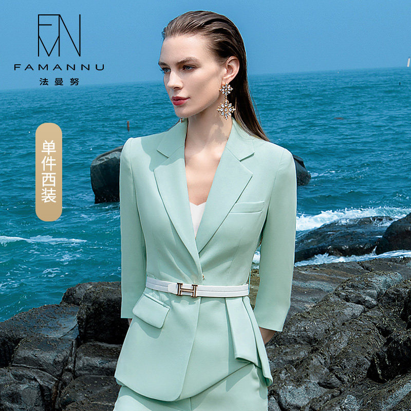 法曼努高端绿色西装套装女士薄款气质时尚总裁正装通勤职业装美容院工