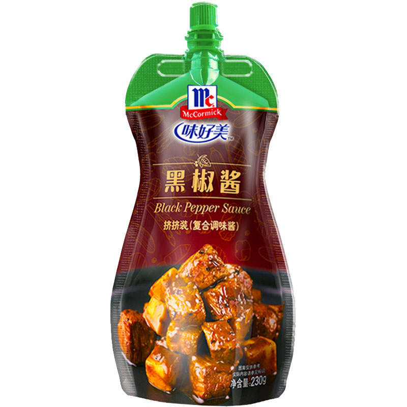 味好美黑椒酱挤挤装230g复合型调味酱西式餐饮烹调酱便携装黑椒汁
