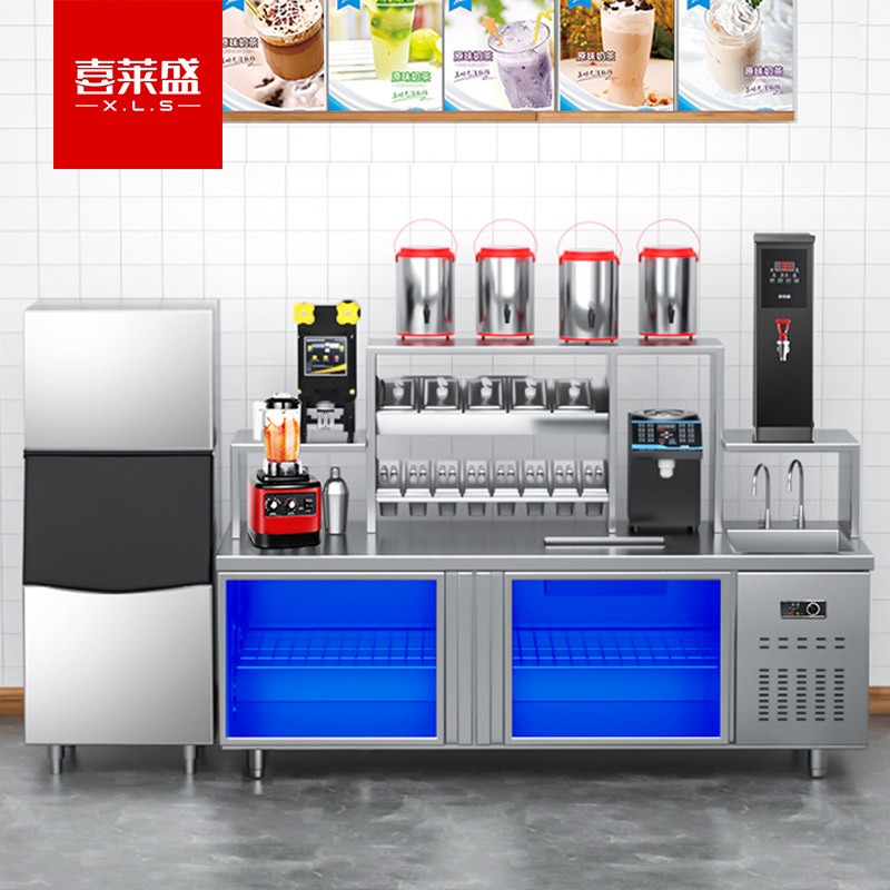 喜莱盛水吧台奶茶店设备全套冷藏工作台操作台咖啡店茶饮店清吧厨房