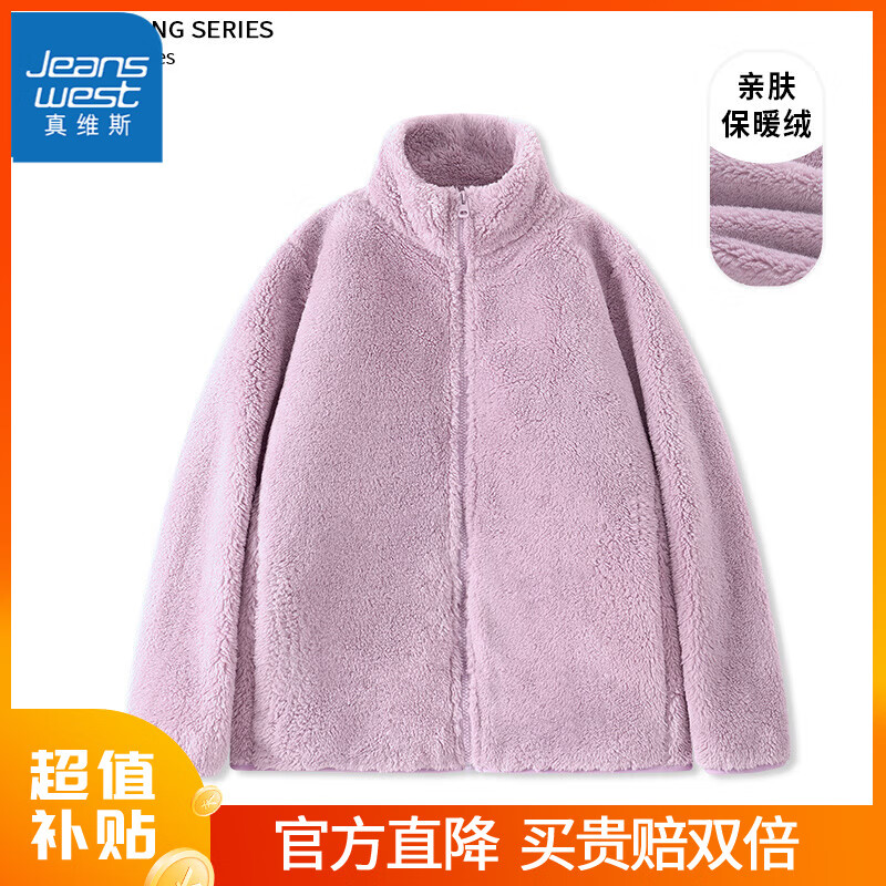 ���ڲ�������ά˹���������쿪������Ů2024�궬���¿��׷���ů��Լ�ٴ��������GX ������-��ɫ M������95-110�